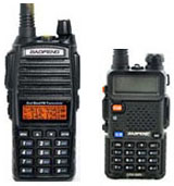 Baofeng UV5R vs UV82 Series - The