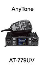 link to AnyTone AT779UV GMRS mobile information