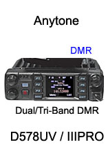 link to Anytone D578UV DMR mobile information