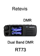 link to Retevis RT73 DMR mobile information