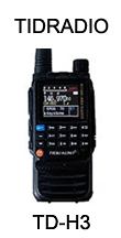 link to TIDRADIO TD-H6 information