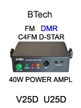 link to BTech mobile amplifier information